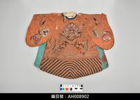 藏品(布袋戲服飾-蟒袍)的圖片